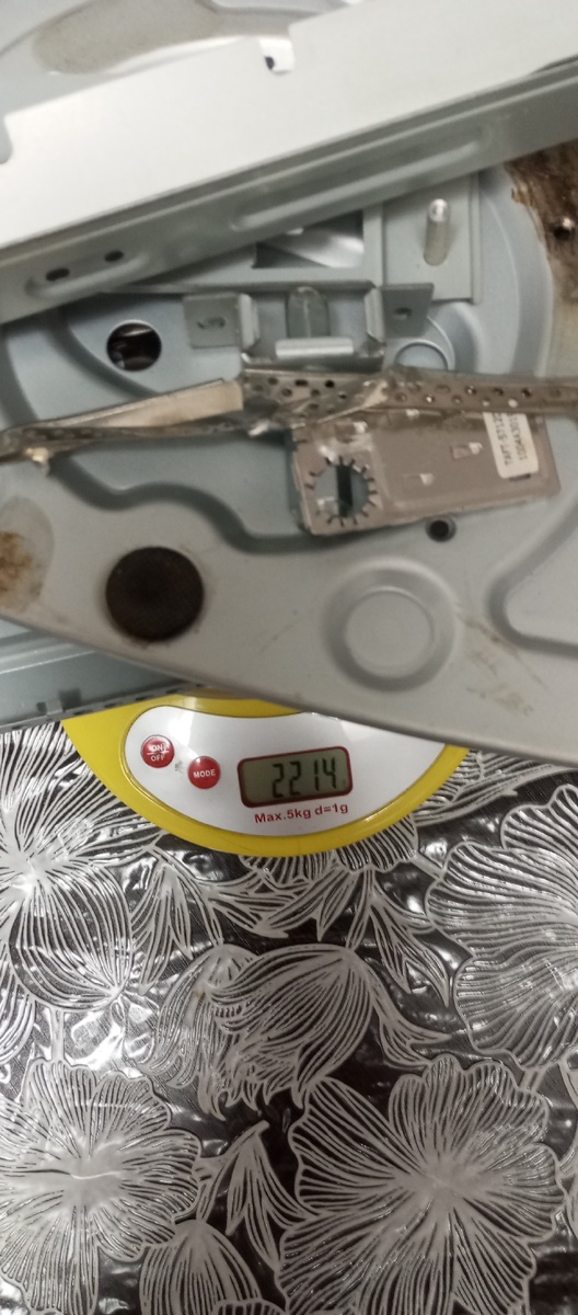 Железо вышло 2214 грамм