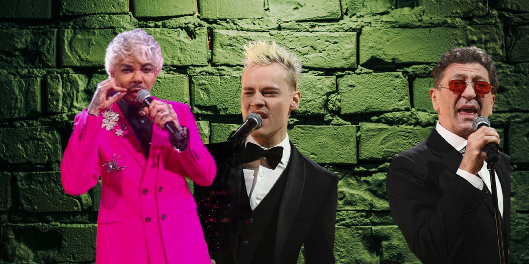 Новогодний эфир‑2025: когда ожидание чуда разбивается о телереальность»