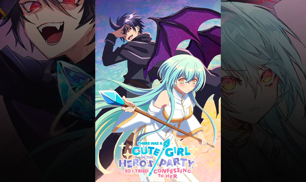     Старт трансляции сериала «В команде героя была милая девушка, так что я признался ей» запланирован на 6 января 2026 года