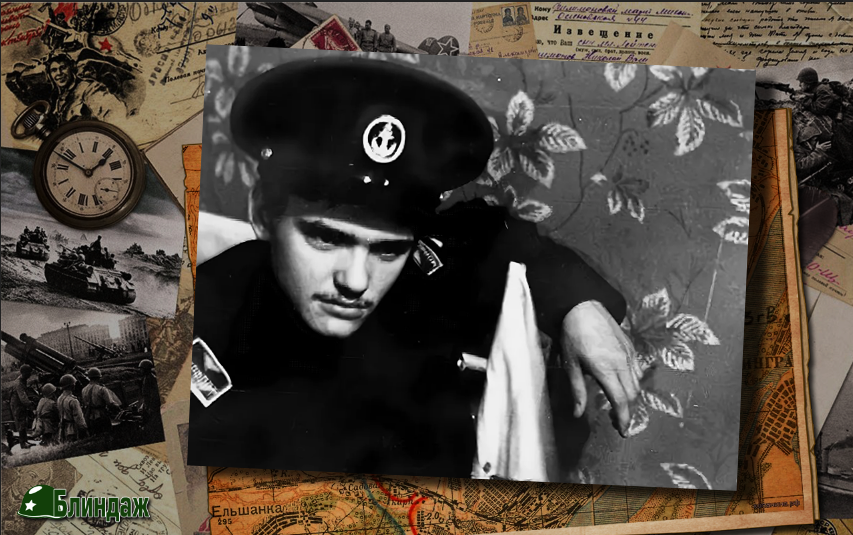 Лифанов в армии