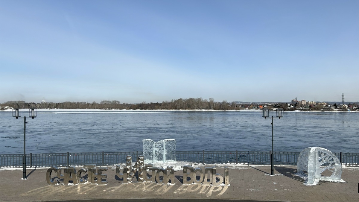 Нижняя набережная, Иркутск