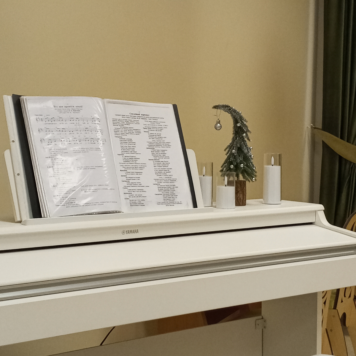 Первое, для меня, садиковское мероприятие.