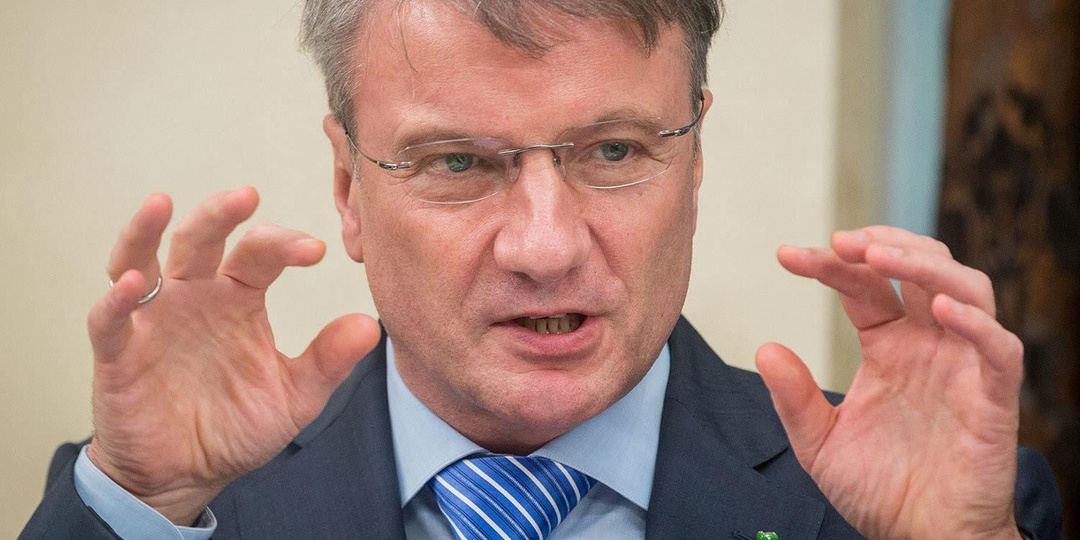 С 1 января Сбер ввёл новую комиссию за обслуживание платёжных счетов для некоторых клиентов