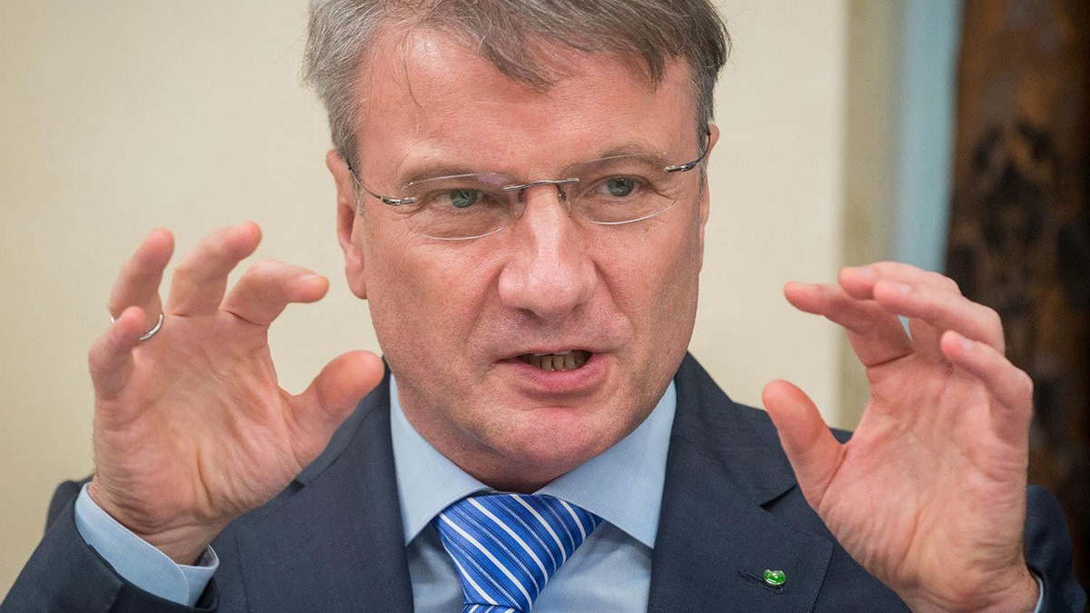 С января 2026 года все платежные счета в Сбере стали платными