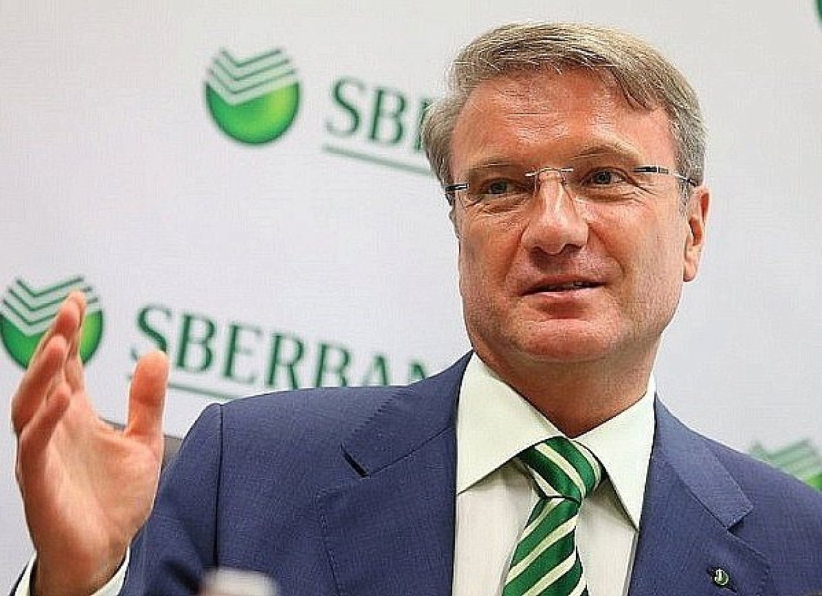 Карта как способ избежать платы за платёжный счёт в Сбере