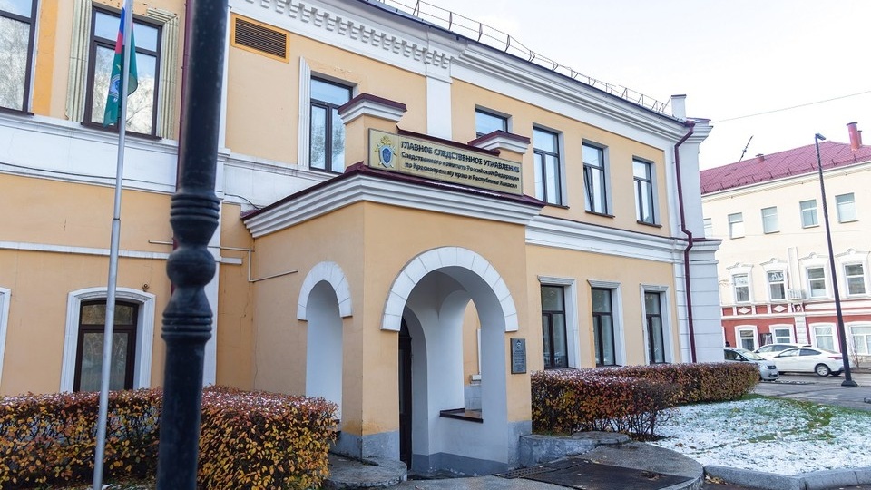 Глава СК запросил доклад после ДТП с двумя детьми на севере Красноярского края