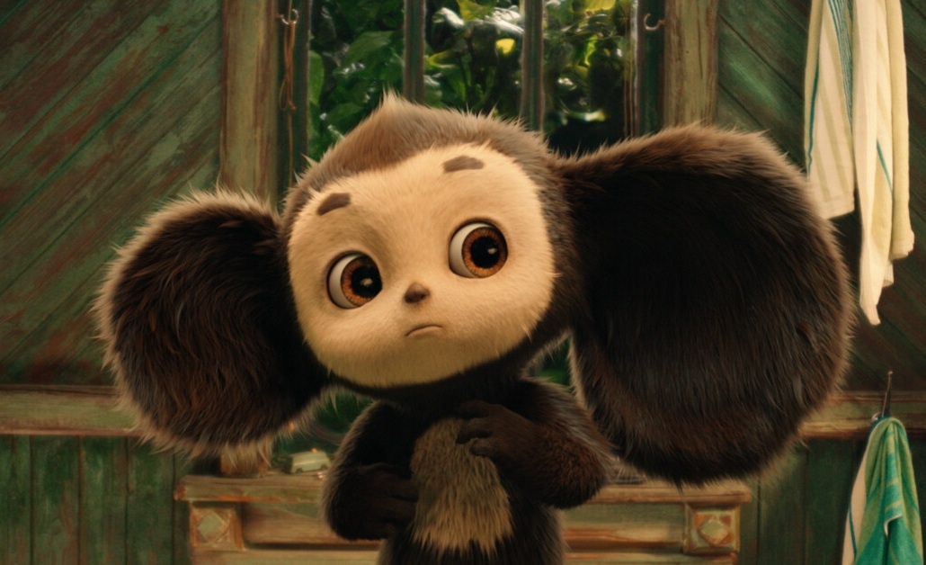    Кадр из фильма «Чебурашка 2»