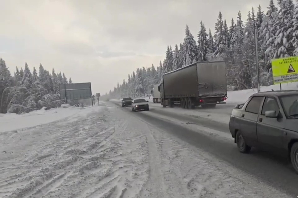    Погода улучшилась. Фото: ГАИ Челябинской области