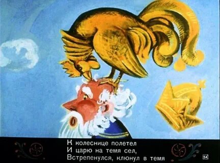 Фото из открытого источника Интернета