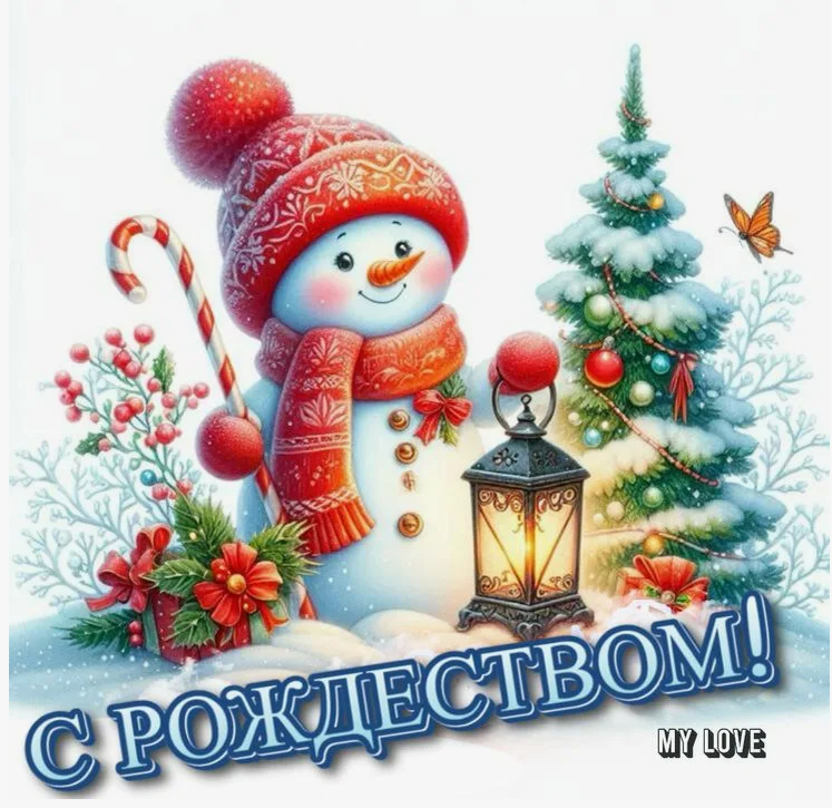 источник ru.pinterest.com