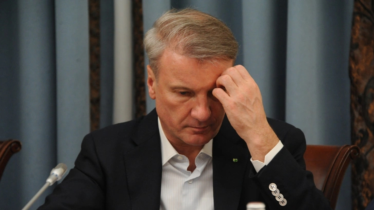 Сбер предупредил о подорожании банковских карт из-за повышения НДС