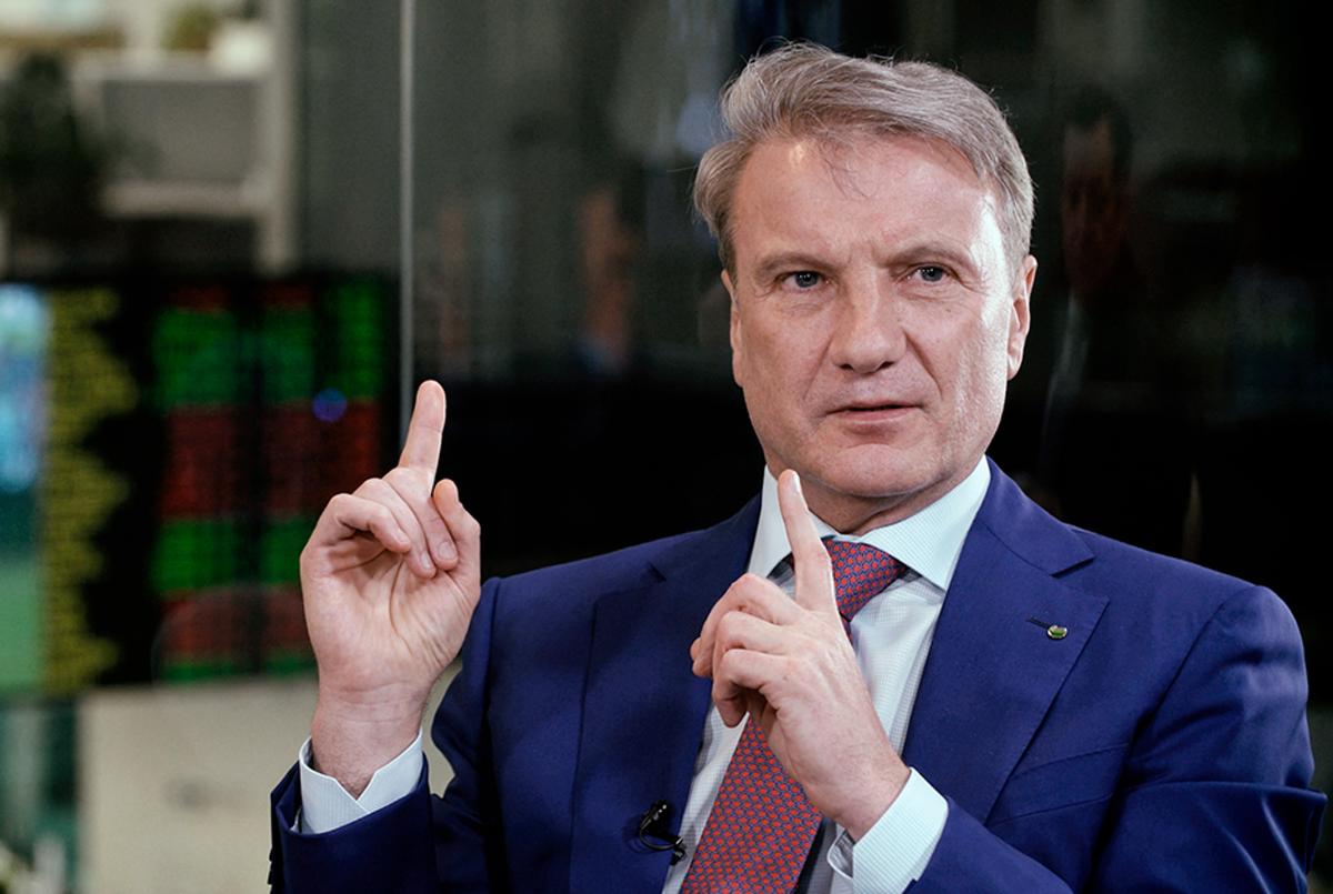 Как выглядит вся цепочка перекладывания дополнительных расходов?