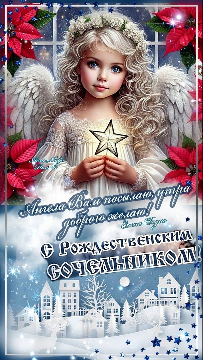 Цветочки, бабочки