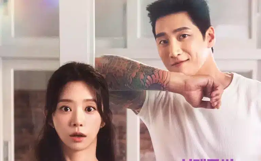 Дорама "Весенняя лихорадка" 2026