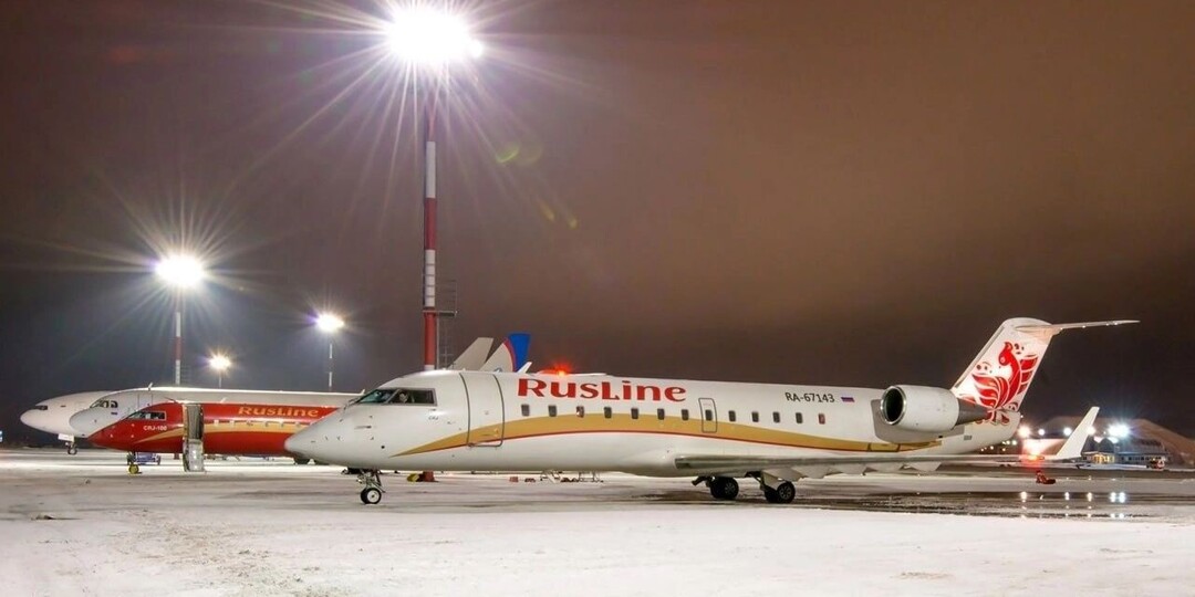 Что произошло сегодня, 6 января 2026 года, в аэропорту Перми?