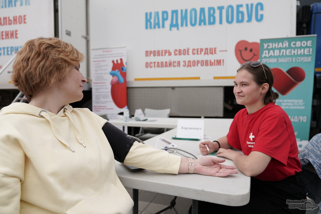    Фото: Лидия Аникина ©ИА «Уральский меридиан»