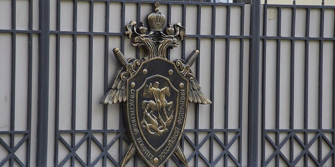 СК завёл уголовное дело по факту обнаружения двух тел после пожара в Ленобласти