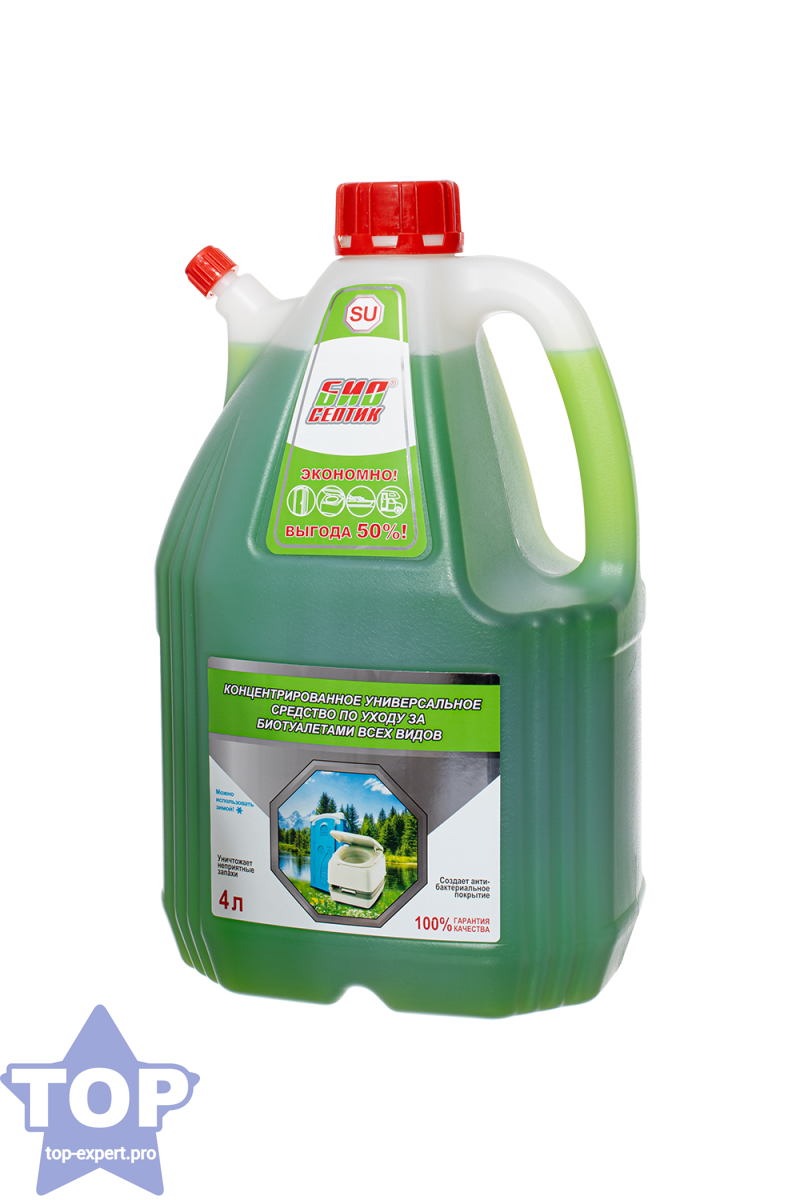 БиоСептик SU