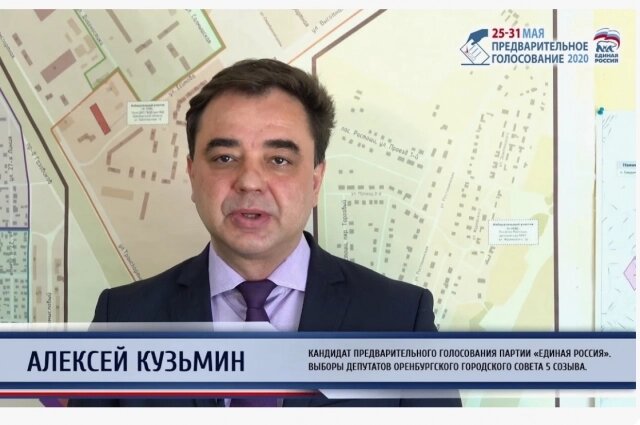 Фото: Скриншот