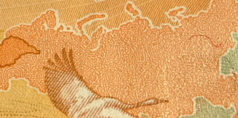 Тайное послание на банкноте 100 рублей