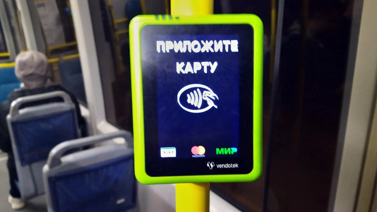    Фото: Сергей Егоров