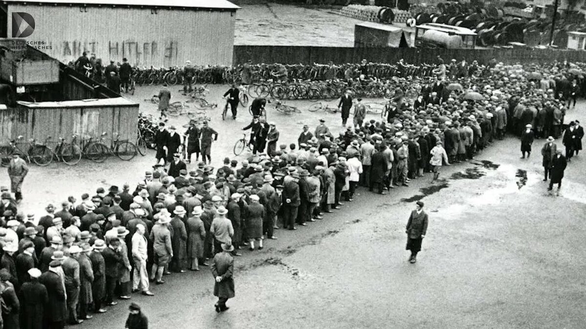 Экономический кризис в Германии в 1929 году