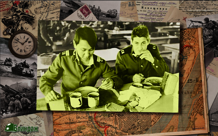 Самый сытый род войск: где в Советской Армии кормили "как дома", а где с питанием были проблемы.