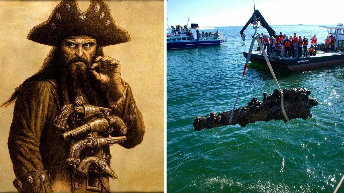 Легендарный пират по прозвищу Черная Борода. https://clck.ru/3RAqf7