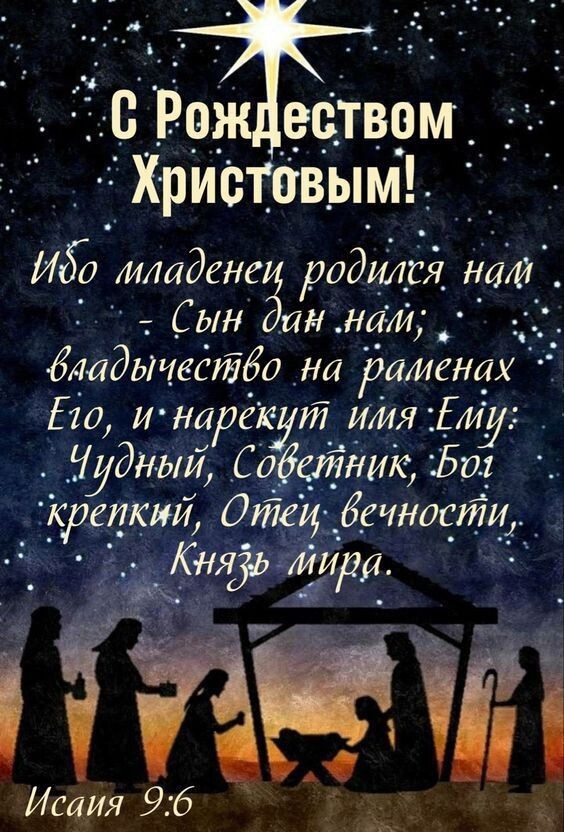 картинка из интернета