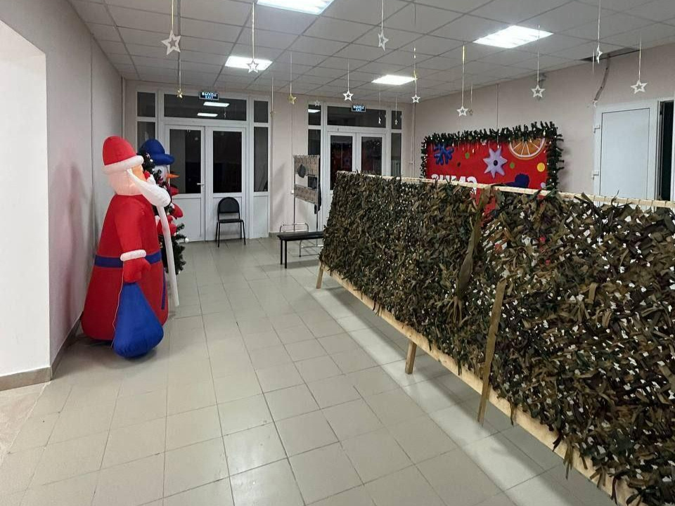    Фото: пресс-служба администрации г. о. Коломна