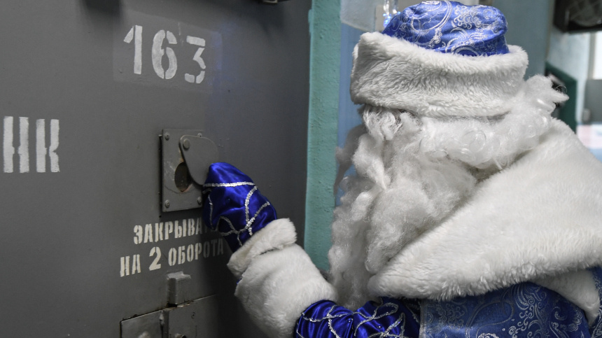 Фото: © РИА Новости/Константин Михальчевский