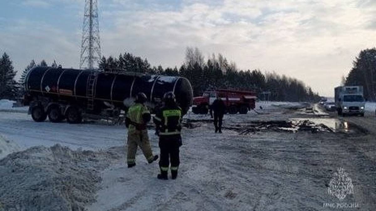    Фото: МЧС России