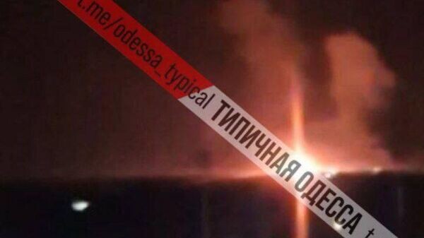    © telegram ukr_2025_ru