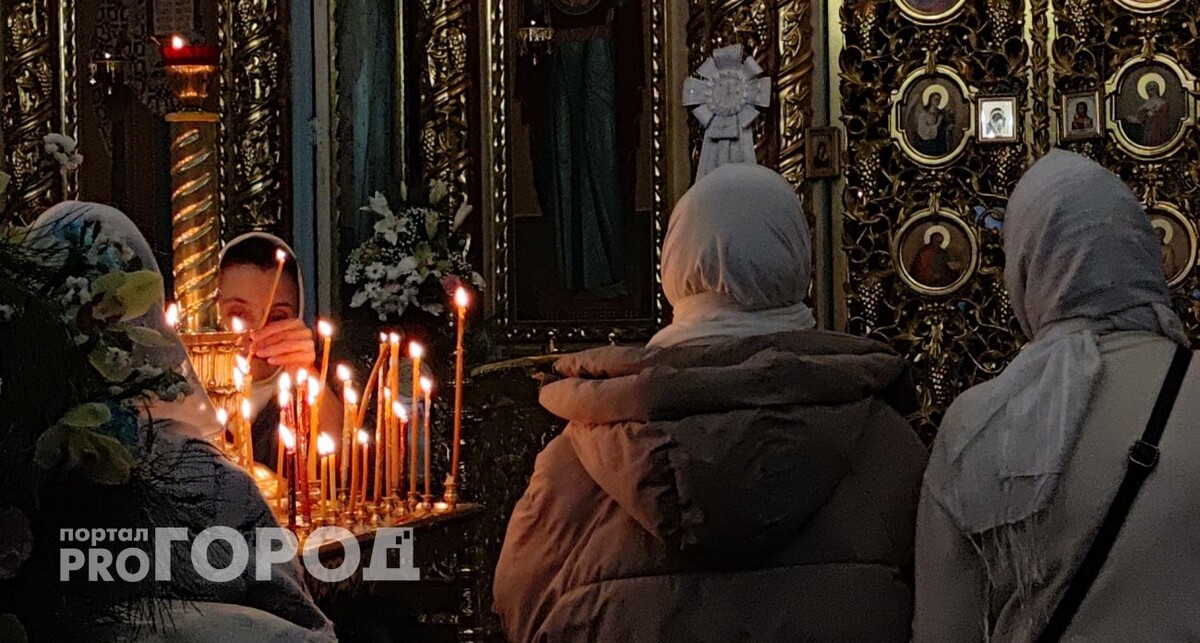    фото "Про Город"