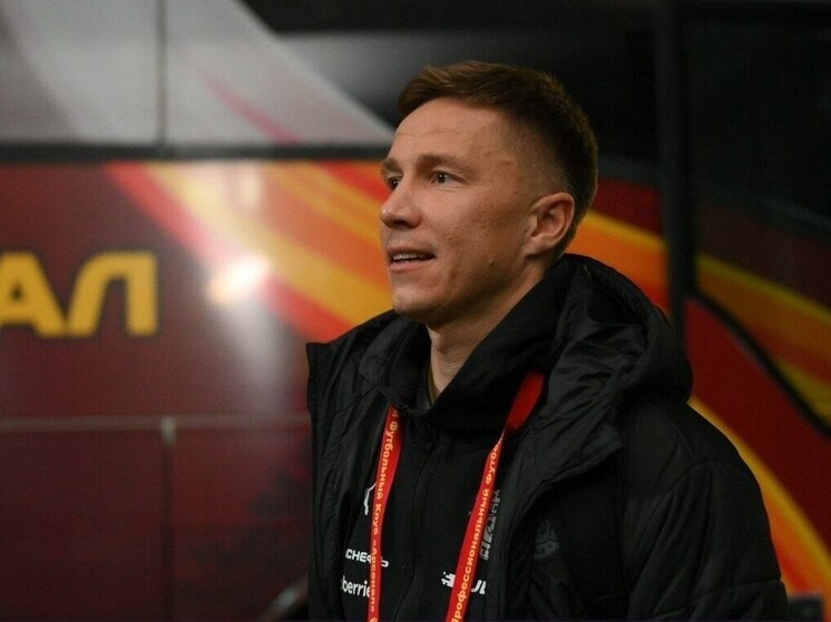     Фото: ПФК "Арсенал" Тула