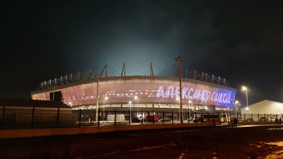    Суперкубок РПЛ впервые может приехать в Ростов-на-Дону   1MI