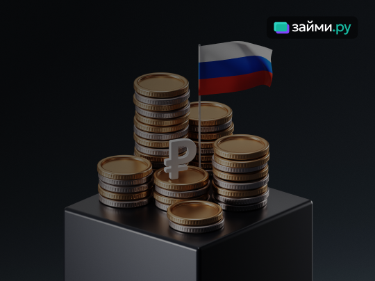 Что ждет зарплаты сотрудников МВД в 2026 году