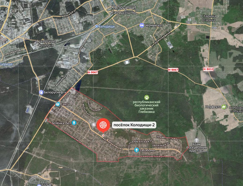    Жилая застройка Колодищи-2