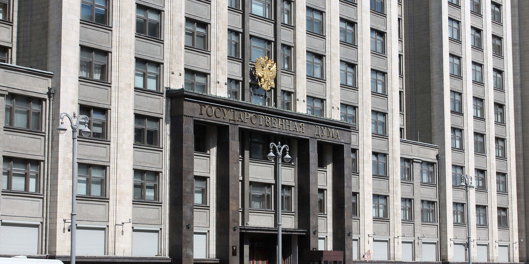 В Госдуме задумались о бесплатной медиации при разводе