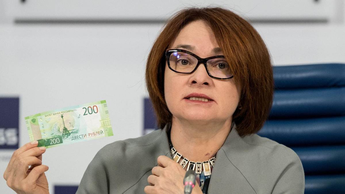 Для тех, кто пользуется наличными, Центробанк вводит новые ограничения