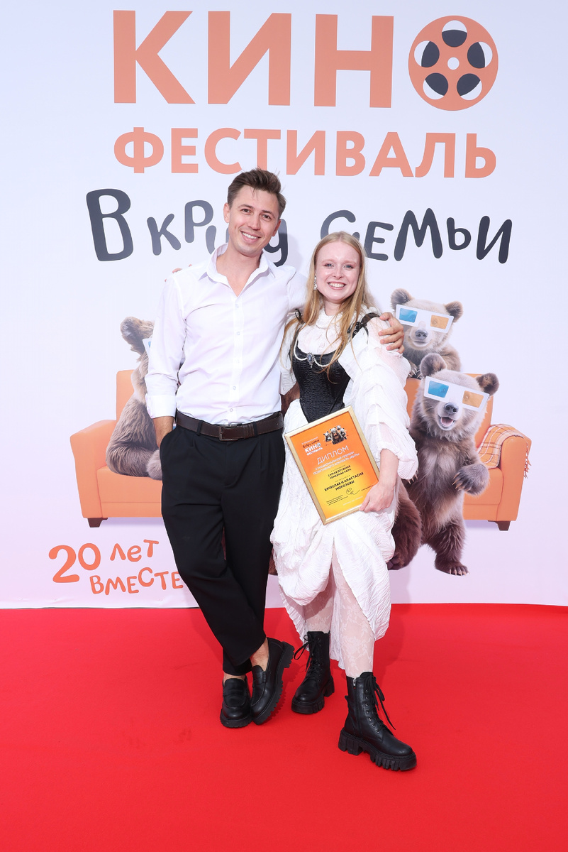 Вячеслав и Анастасия Морозовы — актёры театра и кино