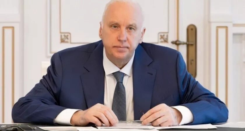   Фото: Информационный центр СК РФ