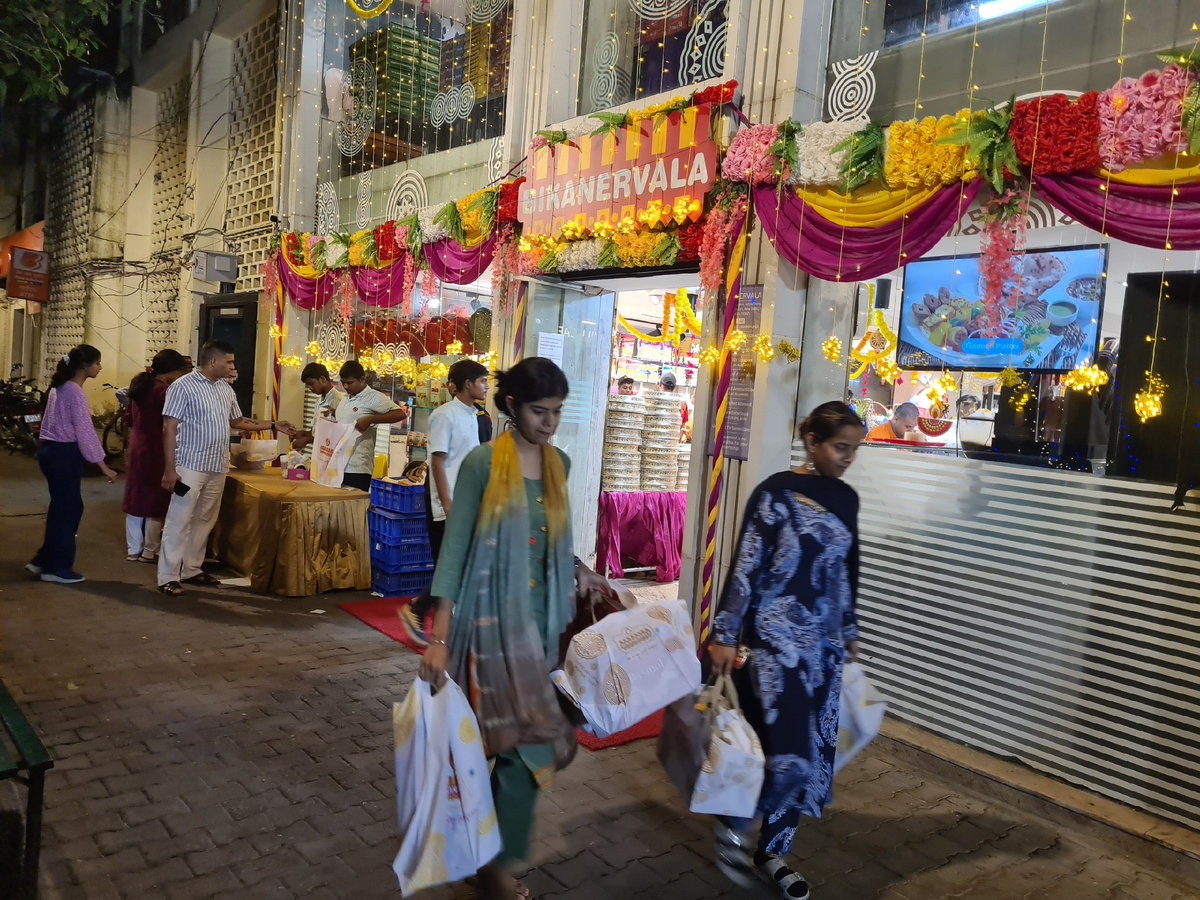 Сетевое кафе Биканервала