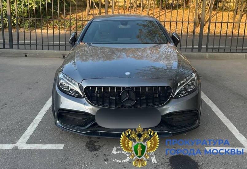 Фото: Прокуратура Москвы