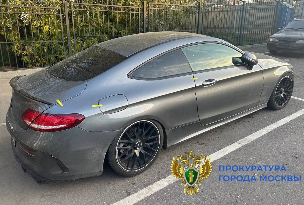 Фото: Прокуратура Москвы