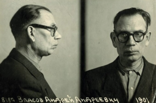 Генерал Власов: как он вёл себя на судебном процессе