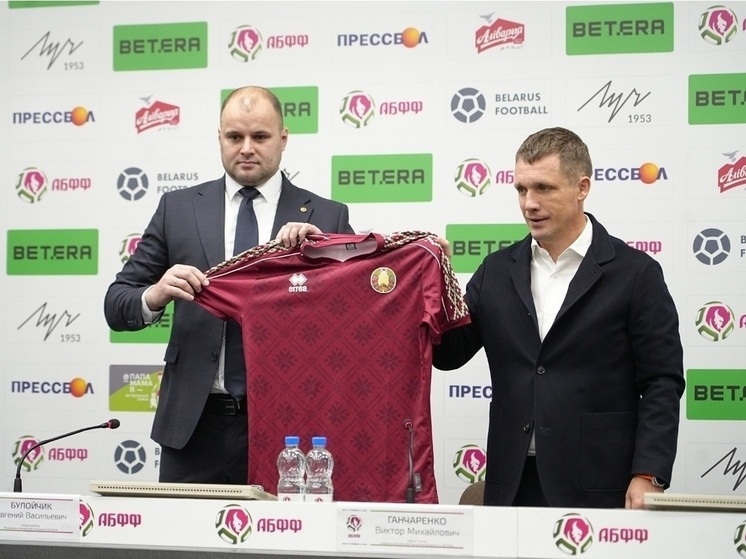     Скриншот team.abff.by