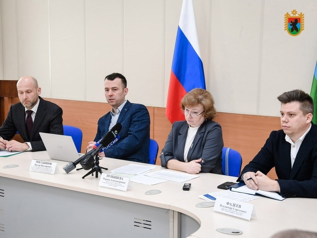    Правительство РК