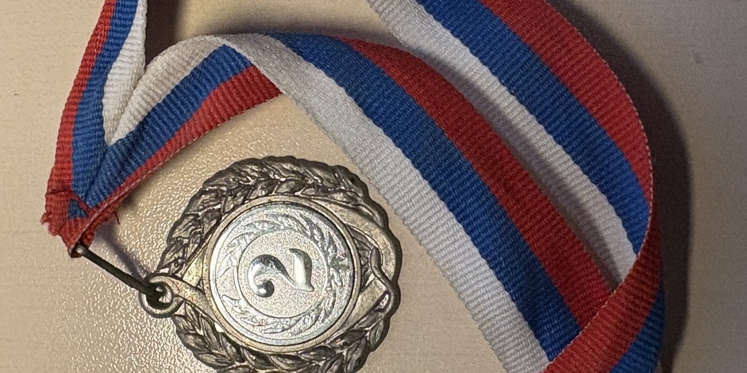 Жителей Запорожской области приглашают к участию в конкурсе «Старт к успеху 2026»