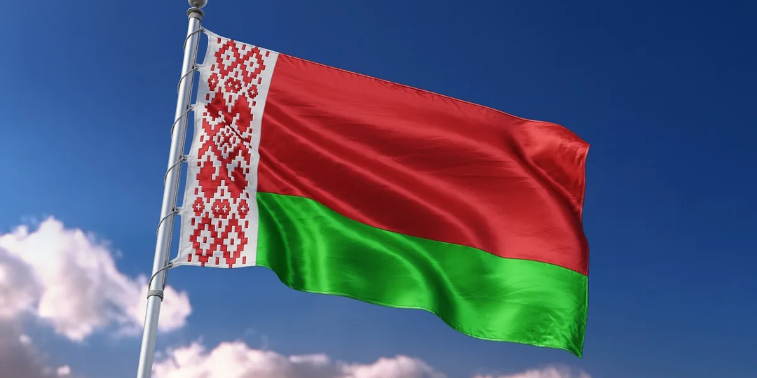 В Беларусь навсегда. Часть 2. Основания получения ВНЖ.